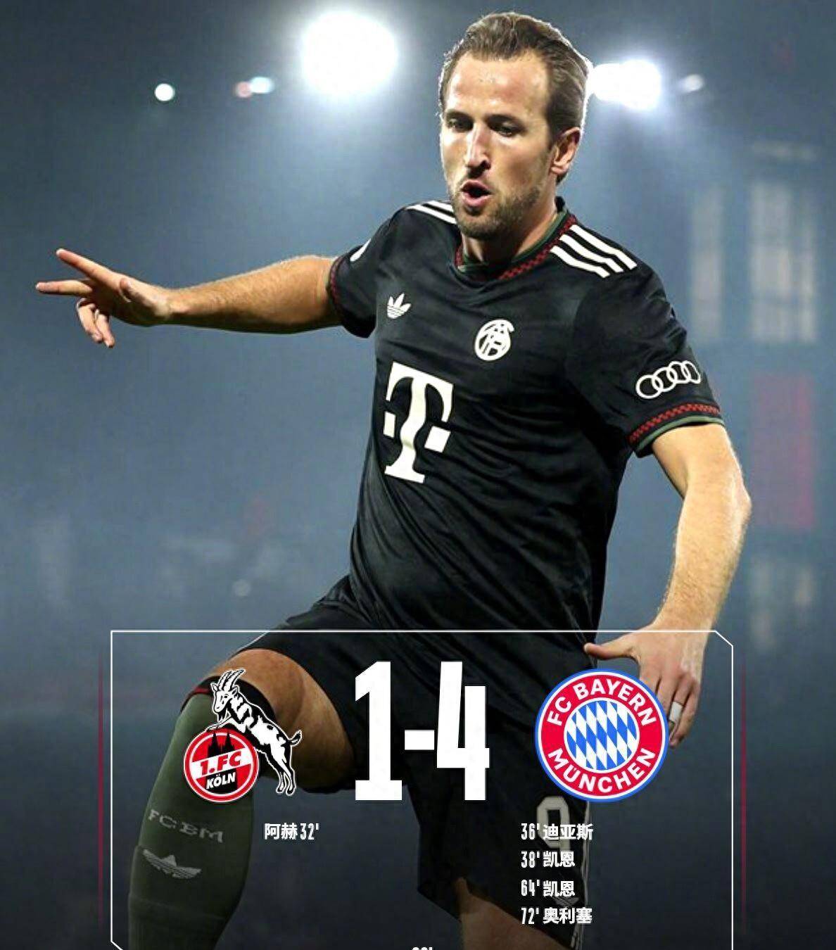 南宫体育公司-包含今晚丹佛掘金备战德国杯；防线松动细节曝光；质疑声仍在；轮换策略成焦点的词条